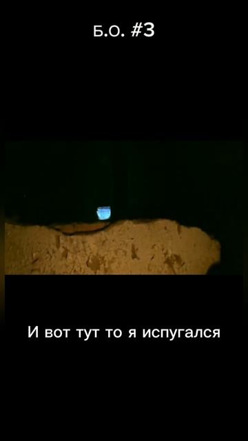 первое столкновение с мистикой в легендарной заброшенной швейной фабрике Биробиджан. смотреть онлайн