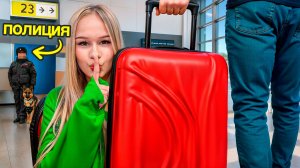 СБЕЖАЛА ИЗ ДОМА, чтоб УЛЕТЕТЬ ОДНОЙ // EVA mash