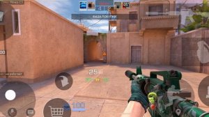 Демка в напарниках)😜