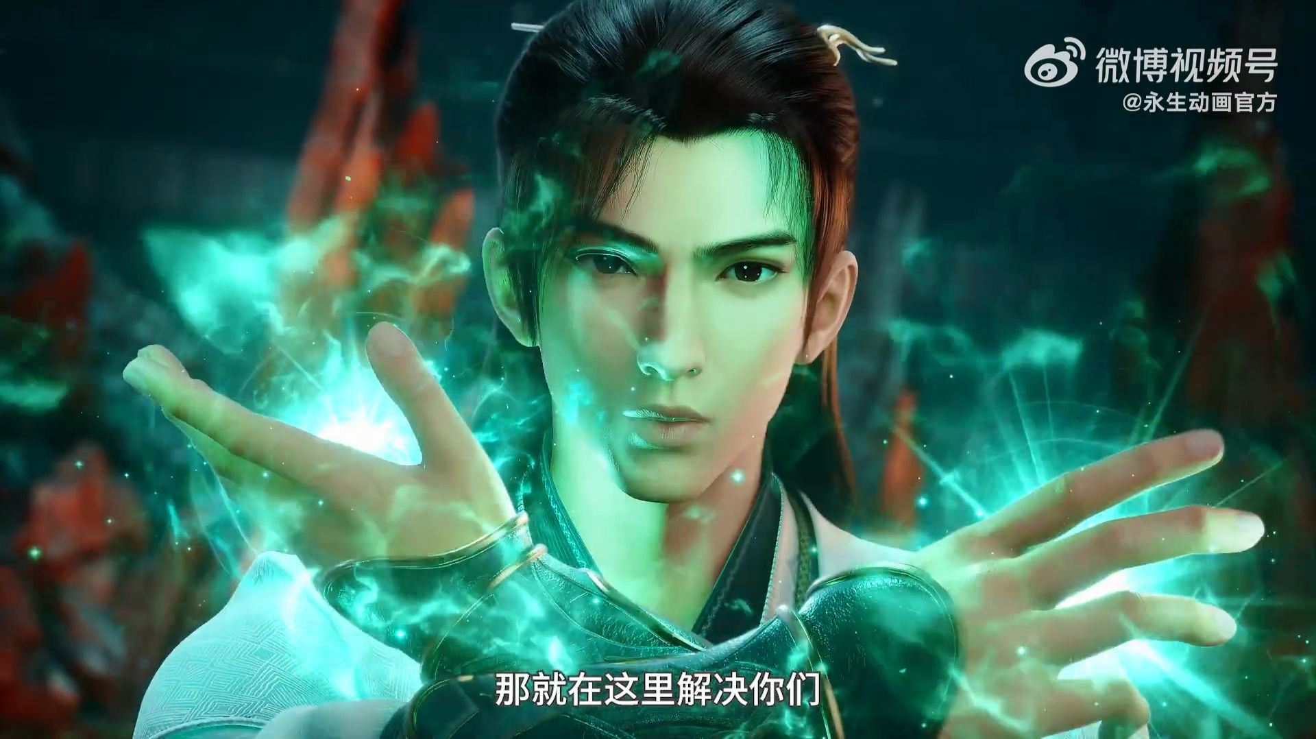 Вечная жизнь 5 сезон 7 (превью) смотреть онлайн