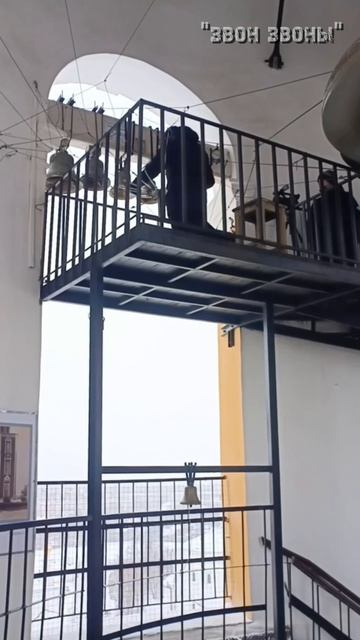 Сергей Каменских, колокольный звон на Соборной колокольне, «Рязанские перезвоны. Зима" 2026 смотреть онлайн