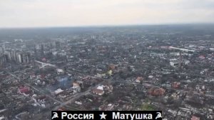 🔴Кадры Покровска, Красноармейска.🔴