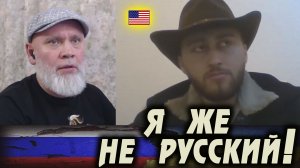 А чтобы Гренландию не захватила Россия или Китай. 🔥 РулетТВ 🔥