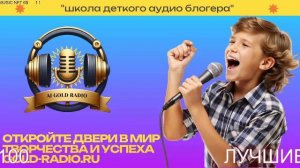 LIVE: MONEY RADIO