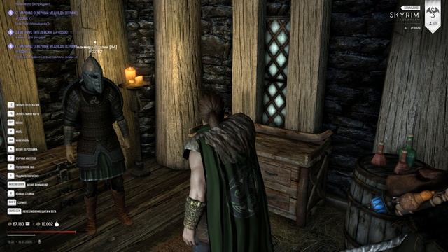 The Elder Scrolls V  Skyrim Special Edition 2026.01.10 - 23.29.52.05 смотреть онлайн