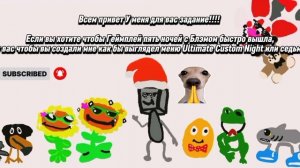 ПРОСЬБА ❗❗❗❕❕❕❕