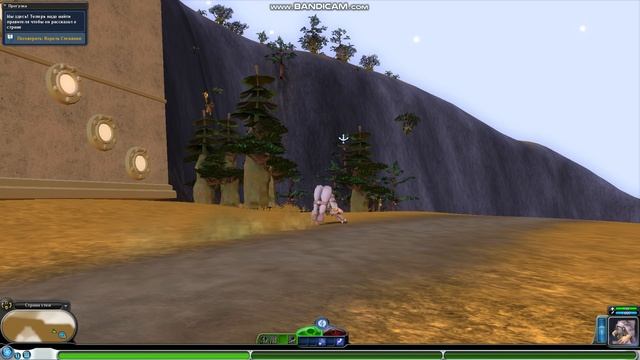 Прохождение приключения Страна стен смотреть онлайн