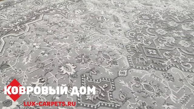 Ковер овальный Armina 1.6х2.3 Турция GA073G grey_grey (351758) смотреть онлайн