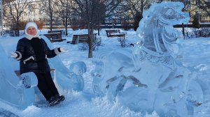 И уносит меня/ Два Парка и Старик Хинкалыч/