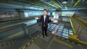 Напарники с тимейтом CS2 - КС2