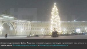 Дворцовую площадь Санкт-Петербурга накрыла метель