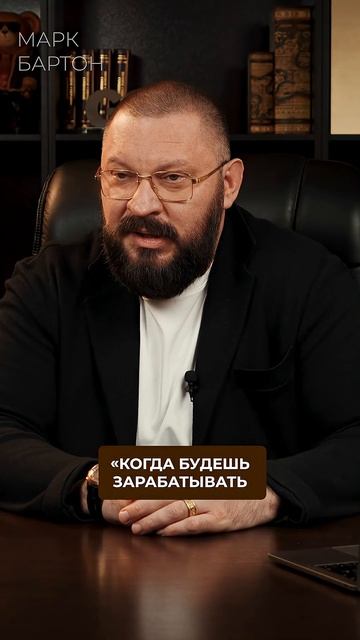 Пашешь и чувствуешь ВИНУ за отдых? Вот откуда это! #границы #деньги #самооценка смотреть онлайн