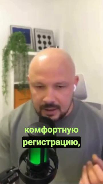 Можно ли считать высокий CHURN частью стратегии?