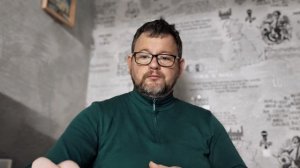 № 6845 Интересные вести