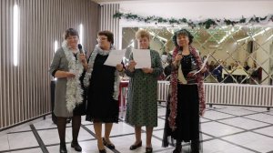 новогоднее поздравление от сабарских девчат