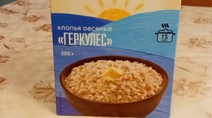 Кашка - малашка . Лето зиму кормит 🍏🫐