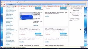 Помогите пожалуйста выбрать клетку для хомяка