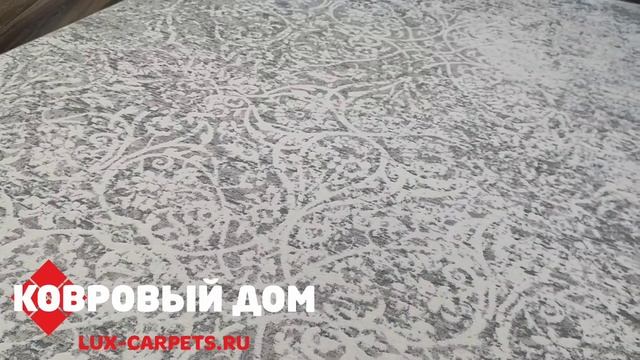 Ковер Montis Бельгия 52034 6464 смотреть онлайн