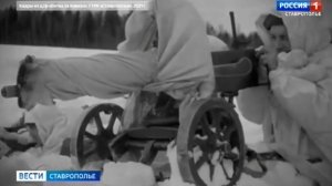 Ровно 83 года назад Георгиевск был освобожден после пяти месяцев оккупации