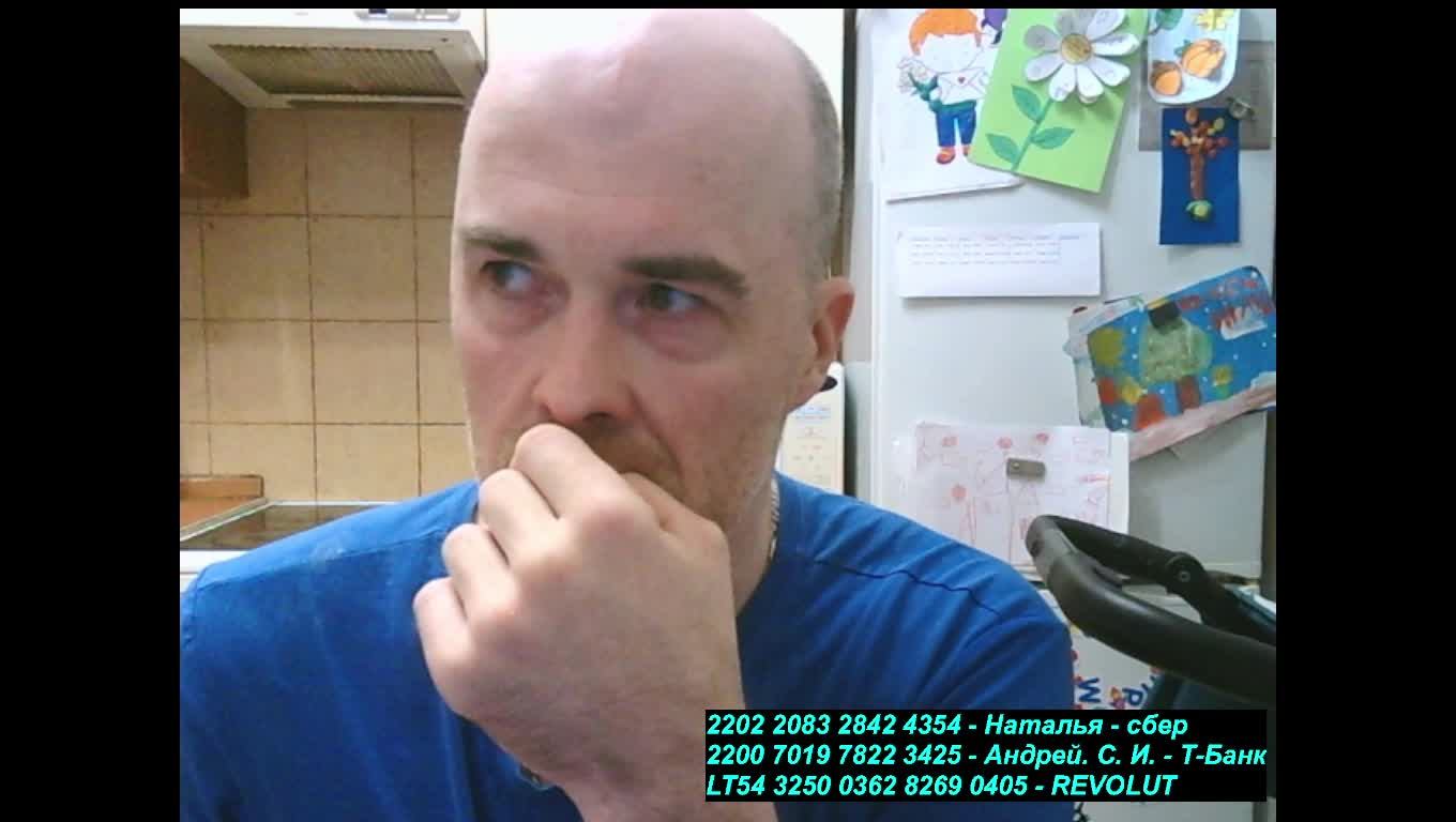 Один на один с вами.( И наверное Саша) смотреть онлайн