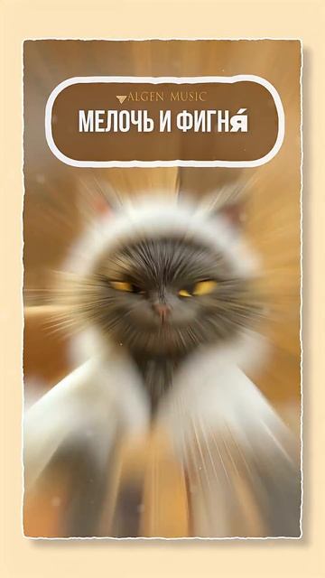 Невиновен смотреть онлайн