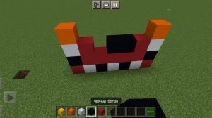 3 стадии анимотроник солнце EXE