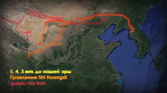 Китайская Стена Заблуждения и Конспирология