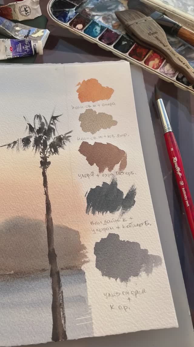 Египет. Рассвет. Пленэр смотреть онлайн