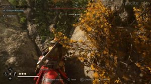 Прохождение Assassin’s Creed Shadows # 83(Без Комментариев)