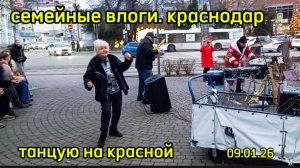 9/1 26 ПОСЛЕ НГ ПРАЗДНИКОВ МЕНЯ ПОСЕТИЛА БЕЛКА. ЗАБЛУДИЛАСЬ В ГАЛЛЕРЕЕ. УШОПОГОЛИЛИСЬ В ДОСКУ.