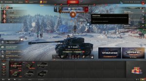 СТРИМЧИК С ПРОСОНИ