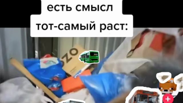 Ай-ай, ты что дерёшься смотреть онлайн