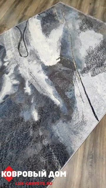 Ковер Palladium Бельгия 63529 2626 смотреть онлайн