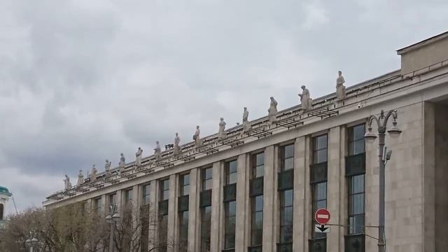 Российская государственная библиотека - в поисках райского места смотреть онлайн