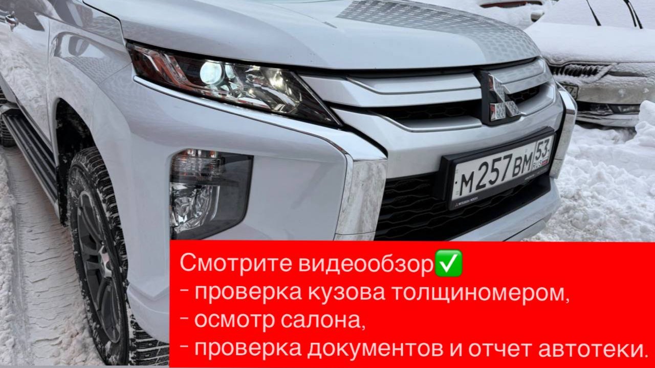 video-output-2B856F7A-9E5A-4572-9675-7BEB4944D808-1