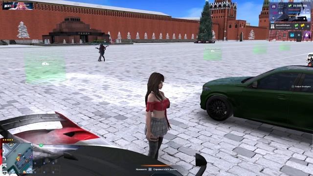 10-01-2026 смотреть онлайн