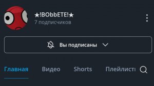 ꧁Перевод клипа(не мой!) ꧂