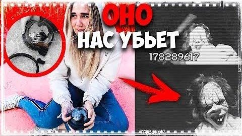 Diana DI КЛОУН СЛОМАЛ КАМЕРЫ ЗА 150K ЗАБРАЛ НАШУ КАМЕРУ! ОН ПРИШЁЛ МСТИТЬ СКРЫТЫЕ КАМЕРЫ ВО ДВОРЕ