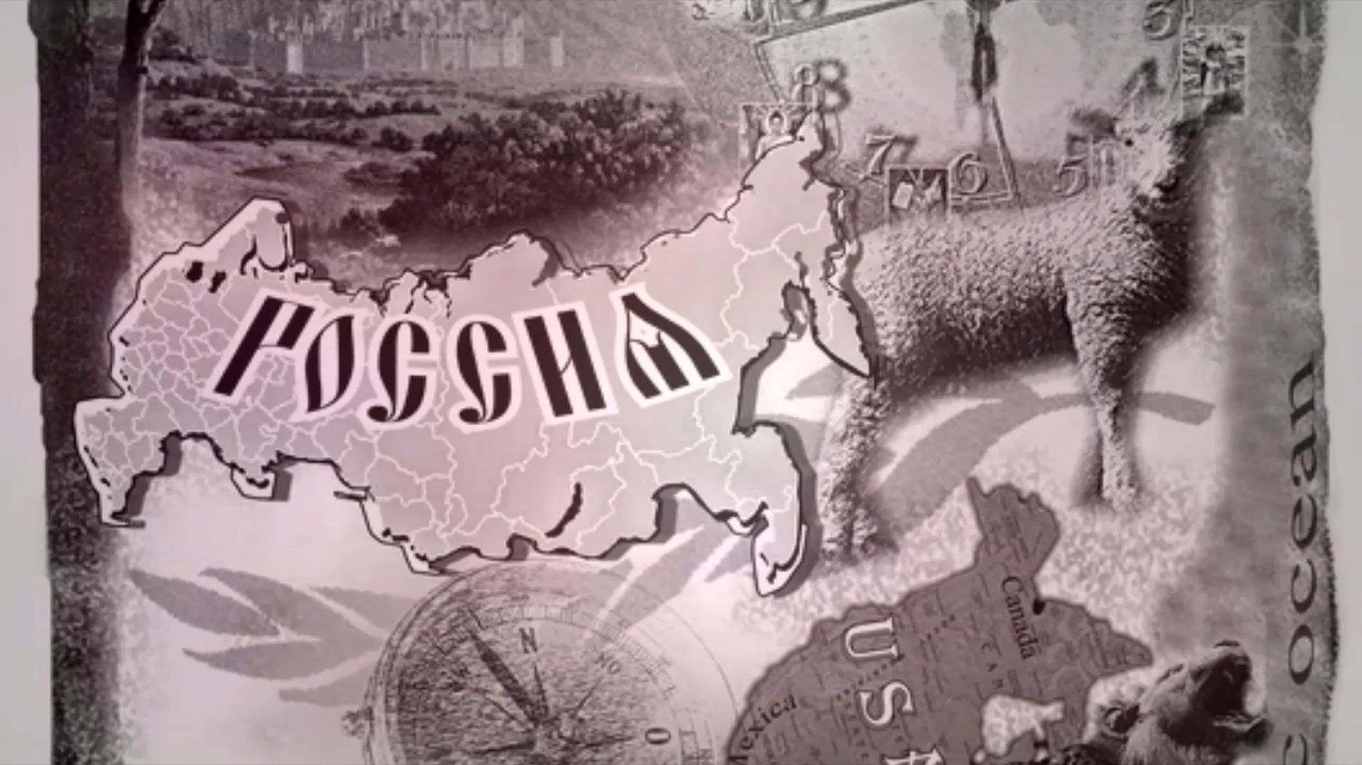 Духовность, как средство изменения системы мироустройства (в настоящем о Будущем из Прошлого) смотреть онлайн