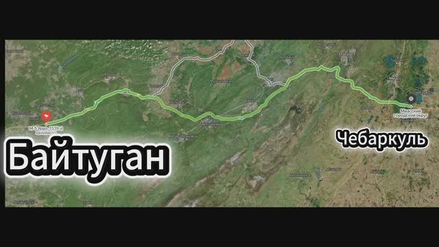 М5 Урал   ГК.Байтуган- Чебаркуль смотреть онлайн