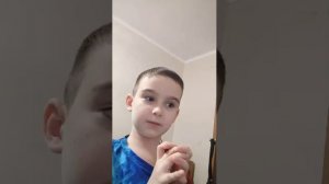 приходите захадите