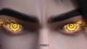 4К Воинственный бог девяти солнц 11 Серия - Превью (Аниме-Мультсериал 2025)