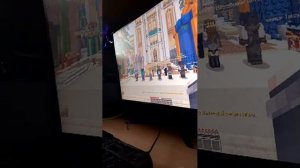 просто стрим