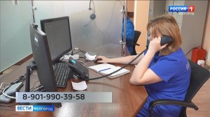 Более 1700 обращений приняли операторы станции скорой помощи только накануне