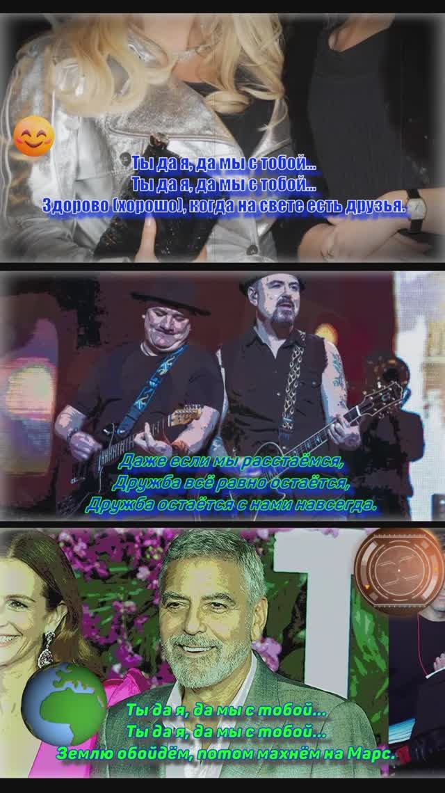 Ты, да я, да мы с тобой Елены Фроловой смотреть онлайн