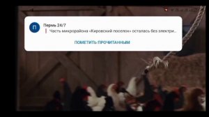 отрывок из фильма Ханна Монтана кино