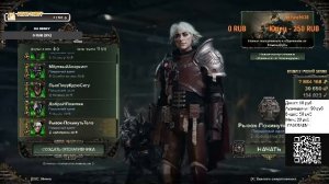 Субботний Warhammer 40'000 Darktide