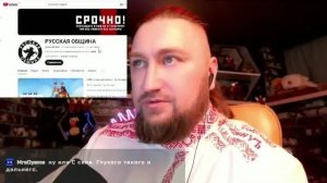 20.03.25 Национализм｜Мигранты｜Общины-Диспоры｜Часть 2