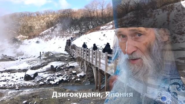 ☦️РУССКИЙ СТАРЕЦ : СХИАРХИМАДРИТ (ИЛИЙ НОЗДРИН.)🌿СОВЕТЫ ОТ СТАРЦА; (на все случаи жизни.)🙏🙏🙏