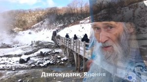 ☦️РУССКИЙ СТАРЕЦ : СХИАРХИМАДРИТ (ИЛИЙ НОЗДРИН.)🌿СОВЕТЫ ОТ СТАРЦА; (на все случаи жизни.)🙏🙏🙏